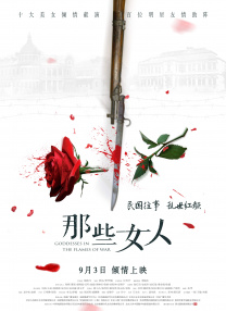 卡通动漫专区第48页
